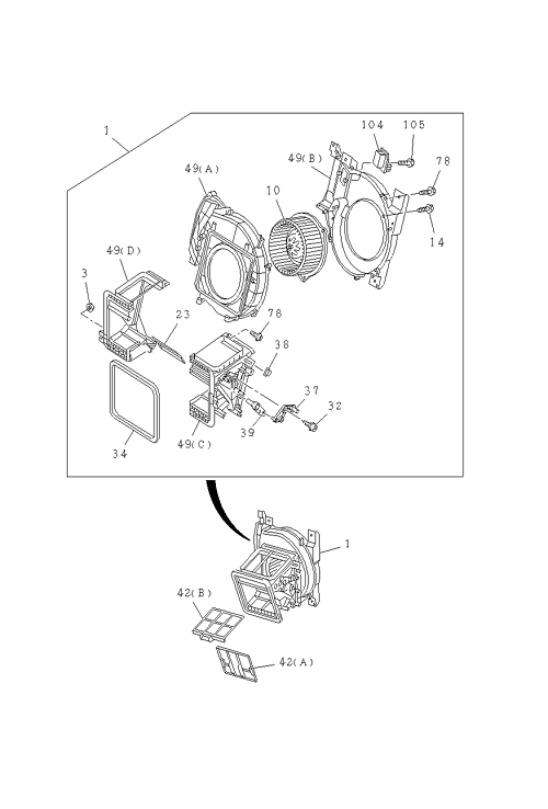Partial Engine
